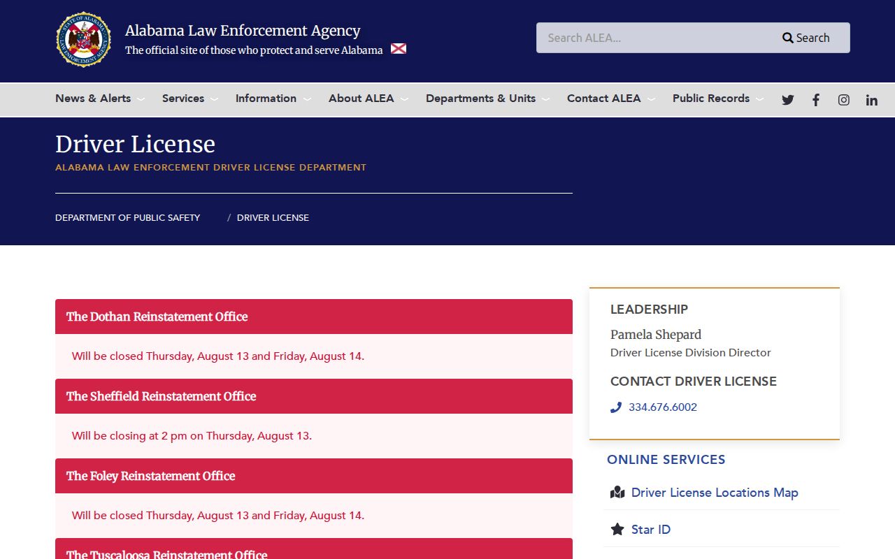 Dallas County traffic court records and separate ALEA records custodian